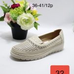 Buty Babcine Półbuty (36-41_12par) 3346314