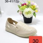 Buty Babcine Półbuty (36-41_12par) 3346328