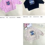 Bluza DZIECIĘCA size 4-14 lat_ paczka 6szt _1 kolor 7837158