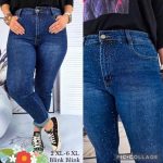 Jeansy DAMSKA _ Size 2-6xl_ paczka 10szt _ 7837375