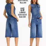Kamizelki jeansowe DAMSKA _ Size xs-xl_ paczka 12szt _ 7837778