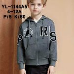 Bluza DZIECIĘCA size 4-12 lat_ paczka 5szt _1 kolor