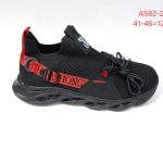 Buty Sportowe MĘSKIE (41-46_12par) 8428749