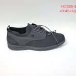 Buty Sportowe MĘSKIE (40-45_12par) 8428752