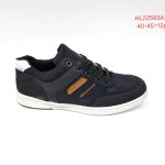 Buty Sportowe MĘSKIE (40-45_12par) 8428758