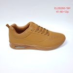 Buty Sportowe MĘSKIE (41-46_12par) 8428761