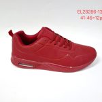 Buty Sportowe MĘSKIE (41-46_12par) 8428762