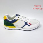 Buty Sportowe MĘSKIE (41-46_12par) 8428765