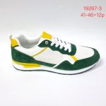 Buty Sportowe MĘSKIE (41-46_12par) 8428766