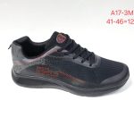Buty Sportowe MĘSKIE (41-46_12par) 8428771