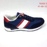 Buty Sportowe MĘSKIE (41-46_12par) 8428772