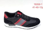 Buty Sportowe MĘSKIE (41-46_12par) 8428773