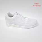 Buty Sportowe MĘSKIE (41-46_12par) 8428783