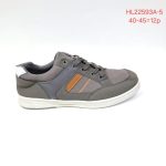 Buty Sportowe MĘSKIE (40-45_12par) 8428790
