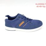 Buty Sportowe MĘSKIE (40-45_12par) 8428792