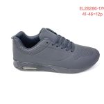 Buty Sportowe MĘSKIE (41-46_12par) 8428796