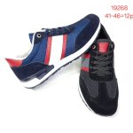 Buty Sportowe MĘSKIE (41-46_12par) 8428807