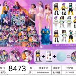 Zabawki Kula Kpop Mały 7837366