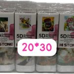 Zabawki 5D Paiting Diamentowy 9581092