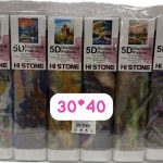 Zabawki 5D Paiting Diamentowy 9581093