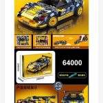 Zabawki Klocki Samochod 293PCS 9581136