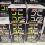Zabawki Magic Cube 9581143