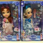 Zabawki Magic Doll Muzyka 9581358