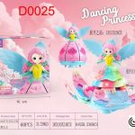 Zabawki Dancing Princess 9581742
