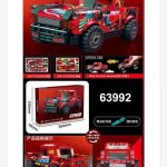 Zabawki Klocki Samochod 290PCS 9581866