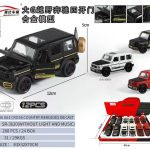 Zabawki Die Cast Model Samochod 9581891