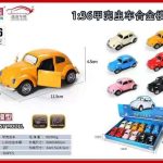 Zabawki Die Cast Model Samochod 9581893