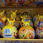 Zabawki Pokemon 9581836