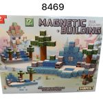 Zabawki Klocki Minecraft Magnetyczne 148PCS 9581854