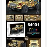 Zabawki Klocki Samochod 296PCS 9581860