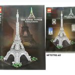 Zabawki Klocki The Eifel Tower 3000+PCS 9582228