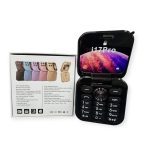 I17pro Telefon Komórkowy 7556883
