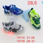 Buty Sportowe DZIECIĘCE (21-26_18par) 7464718