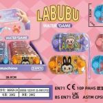 Gra wodna labubu 3411278