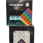MoYu Magic cube 5x5x5 Speed cube magiczna 3411459