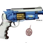 Pistolet Karabin Na Baterie 3411865
