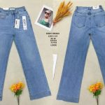 Jeansy DAMSKA _ Size 38-48_ paczka 10szt _ 2228902