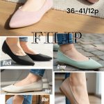 Buty Półbuty DAMSKIE (36-41_12par) 2182167