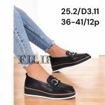 Buty Półbuty DAMSKIE (36-41_12par) 2182174
