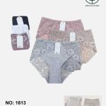 Majtki damskie _ Size xl-4xl_ paczka 24szt _mix kolor 7316140