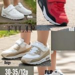 Buty Sportowe DZIECIĘCE (30-35_12par) 5214959