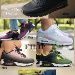 Buty Sportowe DZIECIĘCE (30-35_12par) 5214960