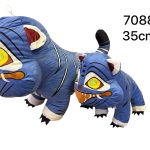 Maskotka kot kpop 35cm 4664597