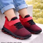 Buty Sportowe DZIECIĘCE (31-36_18par) 4664649