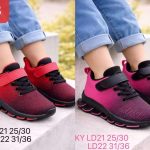 Buty Sportowe DZIECIĘCE (31-36_18par) 4664650