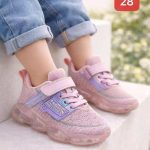 Buty Sportowe DZIECIĘCE (25-30_18par) 4664666